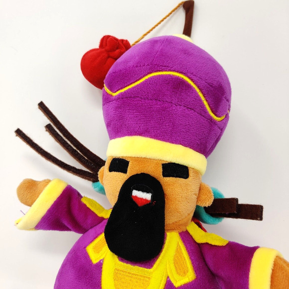 Crypt of the Necrodancer Freddie Merchant Singing Shopkeeper Plush 1/1000 READ - Picture 2 of 16